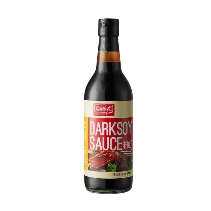 dark soy sauce soya sauce