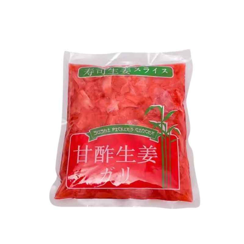 pickled ginger pink