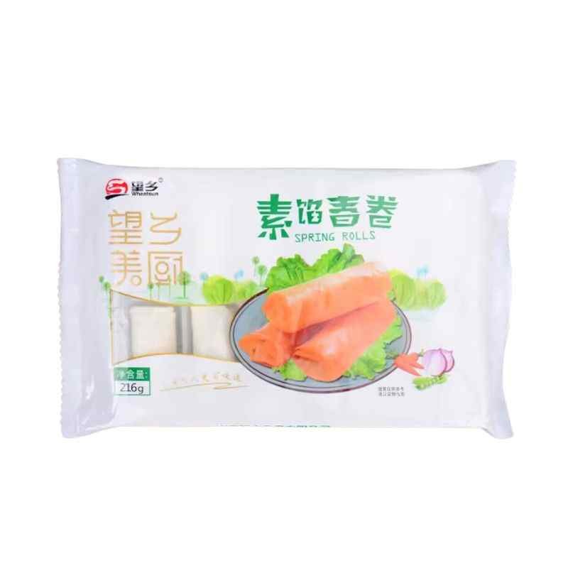 Spring roll pack