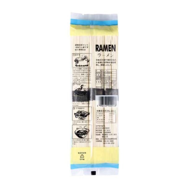 ramen noodles